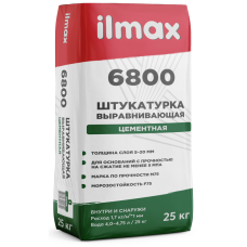 Раствор штукатурный ILMAX 6800 мешок 25 кг 48м/пал