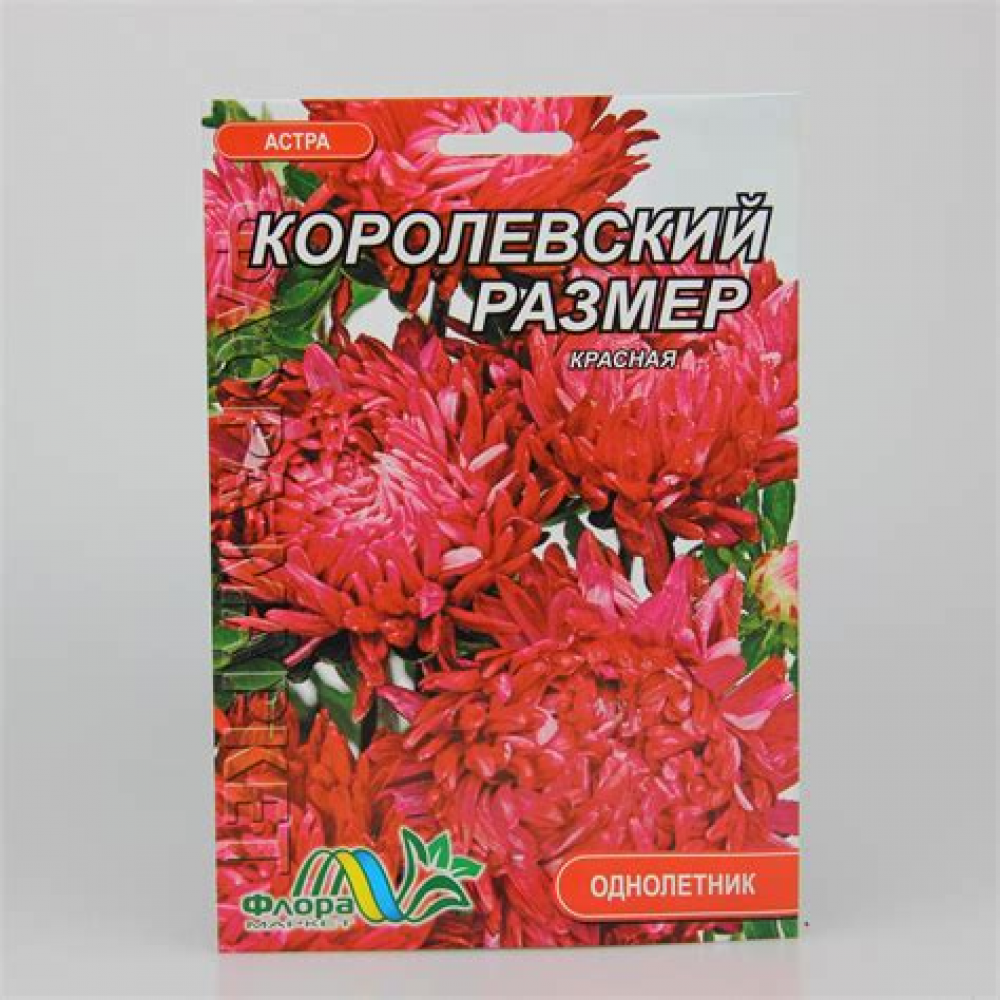 Купить Семена Цветы Астра Букет роскошный красный 0,5г 1+1 по цене 25.00р.  от производителя