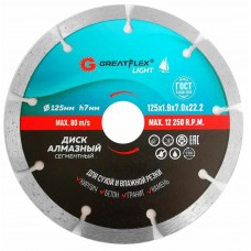 Круг отрезн. по бет.Алмаз 150 (сегмент) GreatFlex 55-773