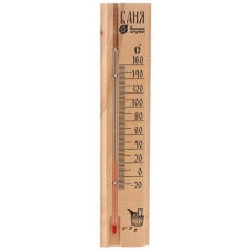 Термометр для бани и сауны Парилочка 17х16см