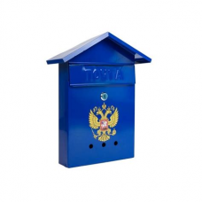 Ящик почтовый Магнитогорск с замком синий 