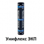 Столб оцинкованный покрытый ПВХ 50*50 1.0мм Н-2,50м с крышкой+3 крепл