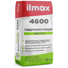 Гидроизоляция для внутренних и наружных работ ILMAX 4600 25кг
