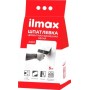 Шпатлевка фасадная цементная ILMAX 6400 Финиш белая мешок  5кг 