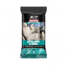 Салфетки влажные для кожи AVS AVK-206 ( 1комплект=25шт) 008600