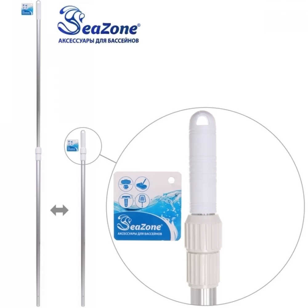 Рукоятка телескопическая 240 см (Ø30 мм) РСН-Т Seazone 814-056