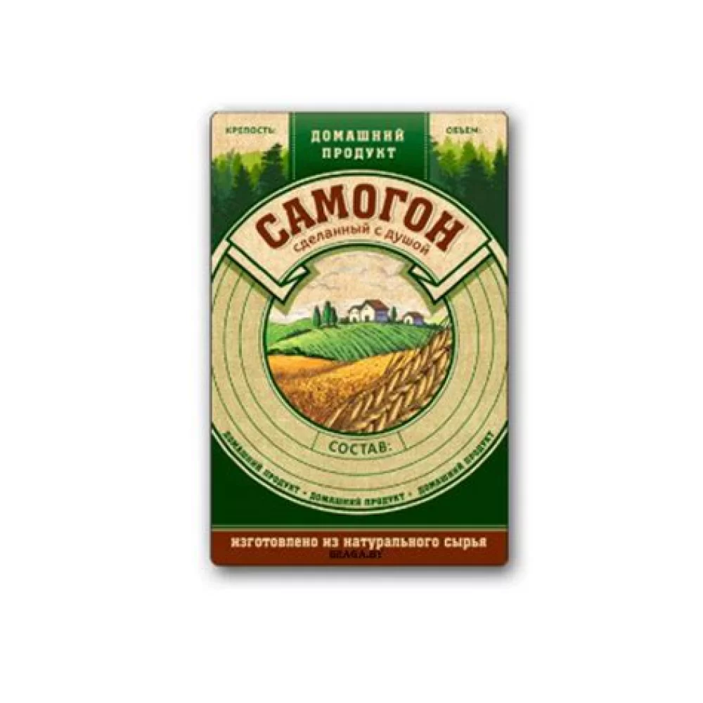 Пробка ТУК-65-35,черный матовый (для виски1л)