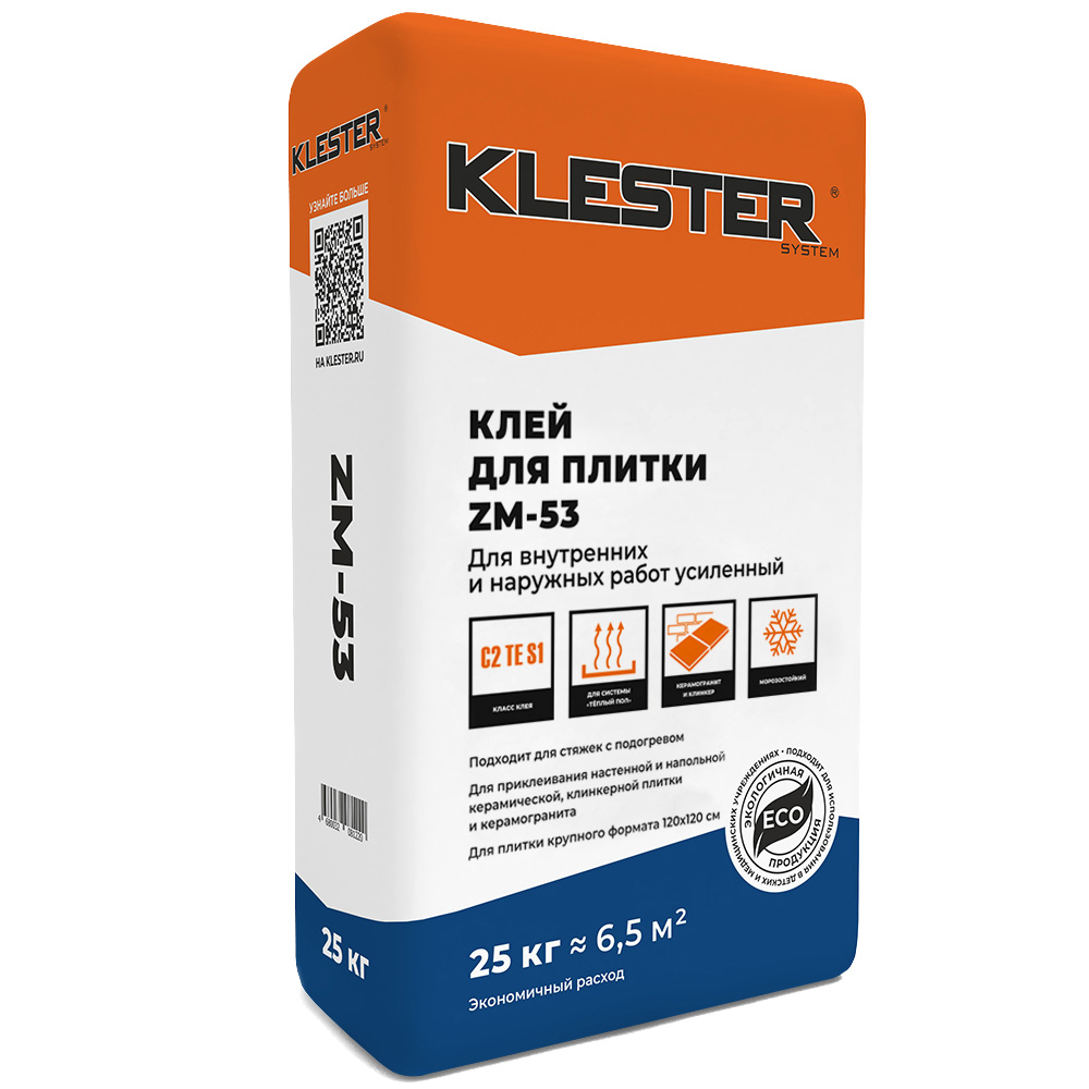 Купить Клей для плитки повышенной фиксации KLESTER ZM-53 (для теплых полов)  2С ТЕ S1 мешок 25 кг 42м/пал по цене 710.00р. от производителя